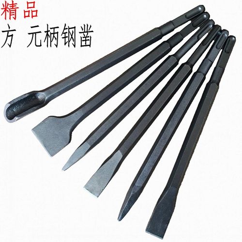 廠家批發水電安裝專用方圓柄加寬鑿子，電錘開墻槽鉆頭一站式采購指南
